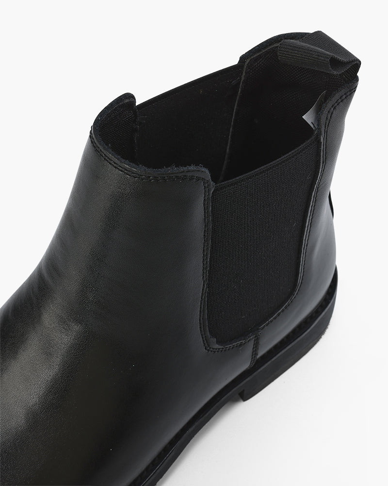 Chelsea Boots | Bellmont Society